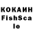 ЛСД экстази кислота H Redd
