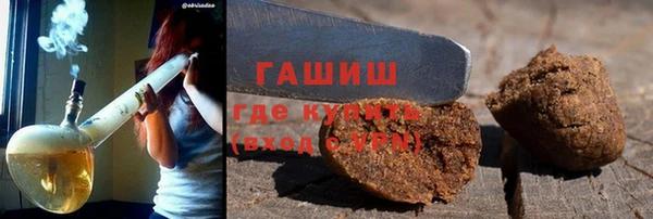 меф VHQ Лагань