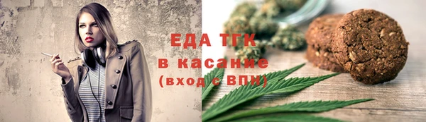 твердый Кукмор