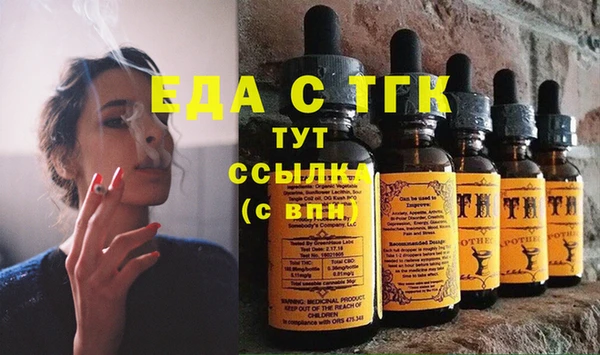 кокаин колумбия Кулебаки
