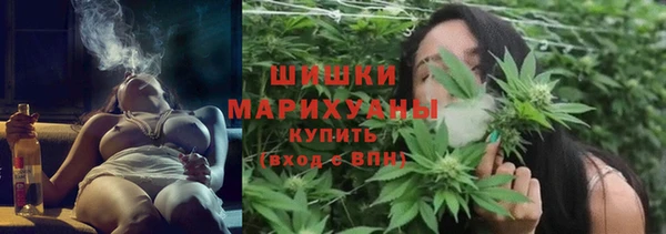 соль курить ск Куйбышев