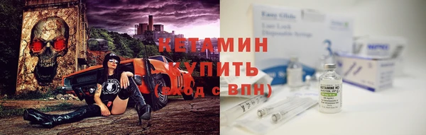 кокаин колумбия Кулебаки