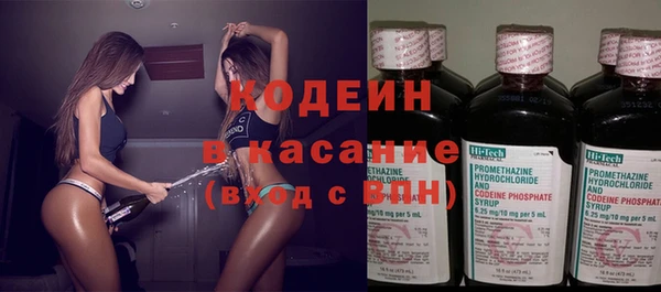 кокаин колумбия Кулебаки