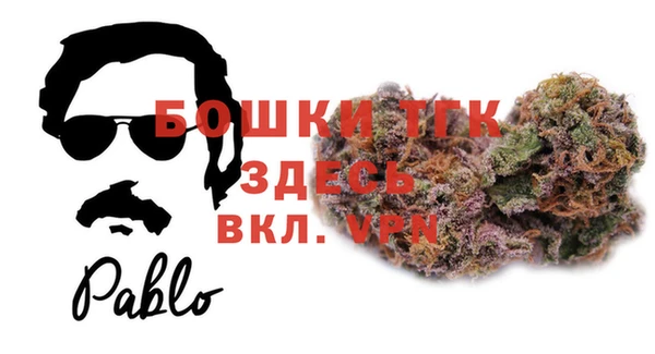 кокаин колумбия Кулебаки
