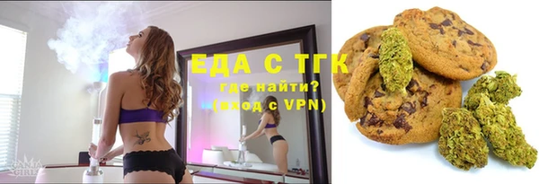 твердый Кукмор