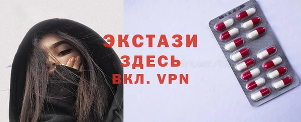 кокаин колумбия Кулебаки