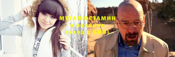 твердый Кукмор