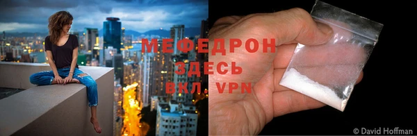 твердый Кукмор