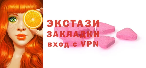 кокаин колумбия Кулебаки