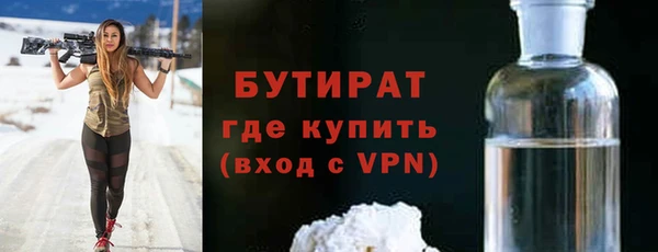 твердый Кукмор