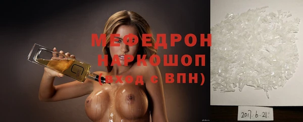 кокаин колумбия Кулебаки