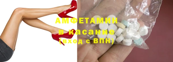 кокаин колумбия Кулебаки