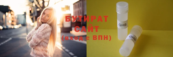 кокаин колумбия Кулебаки