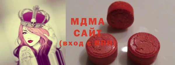 твердый Кукмор
