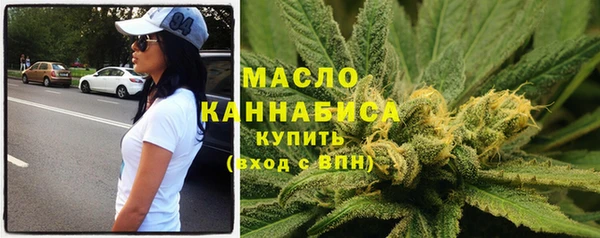 кокаин колумбия Кулебаки