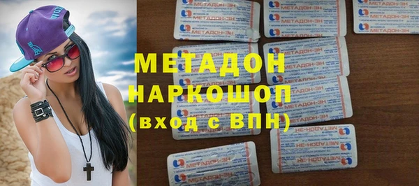 соль курить ск Куйбышев