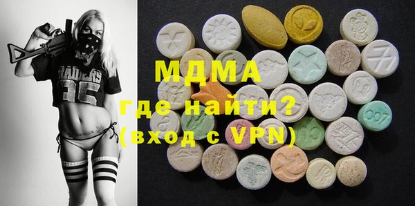 твердый Кукмор
