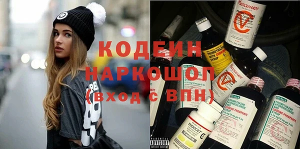 твердый Кукмор