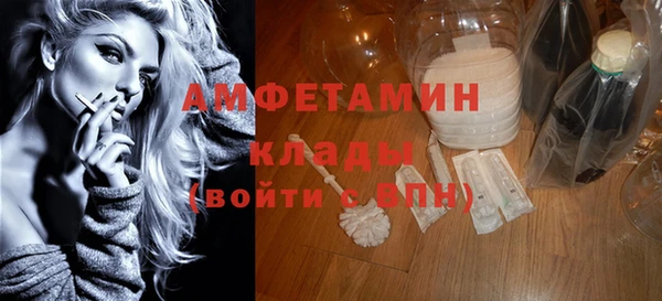твердый Кукмор