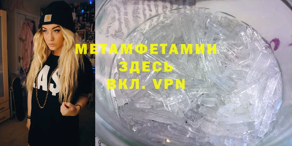 твердый Кукмор