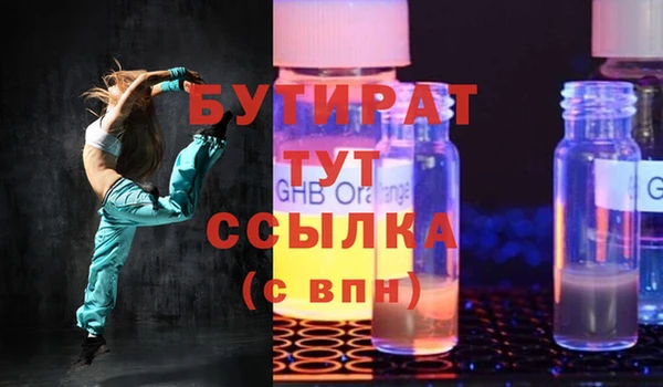кокаин колумбия Кулебаки