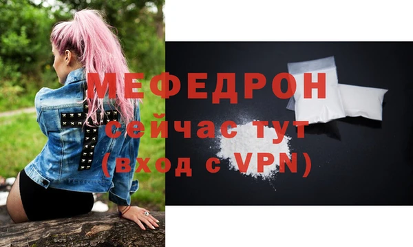 кокаин колумбия Кулебаки