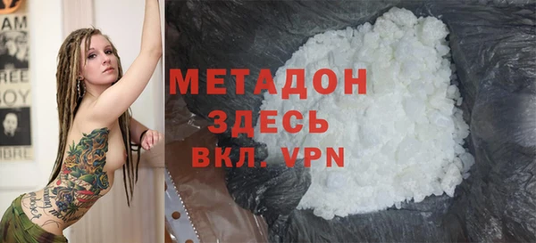 кокаин колумбия Кулебаки