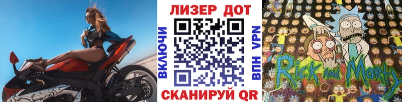 наркота  Называевск  Марки NBOMe 1,5мг 